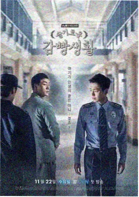 午夜巴士