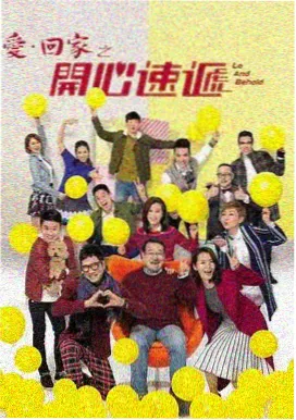 回声谷
