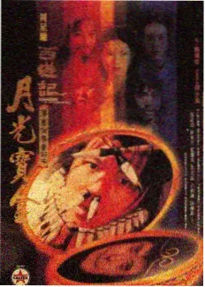公路问答