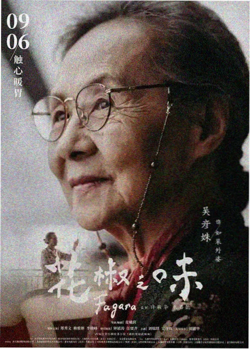 机械之心