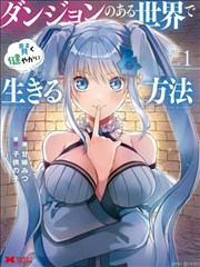 灯下人间