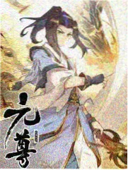午夜厨房 第14期