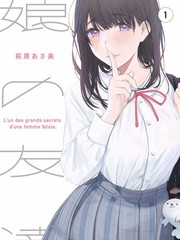 造物者说